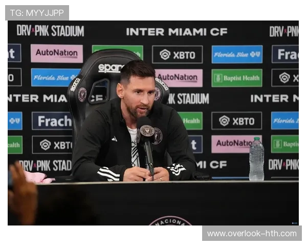 梅西加盟美国大联盟后首度亮相 赛后接受采访谈未来目标 梅西加盟美国大联盟后首度亮相 赛后接受采访谈未来目标