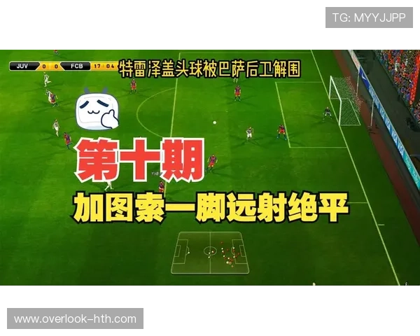 欧洲五大联赛转会风云再起 多支豪门争夺顶级球星入驻