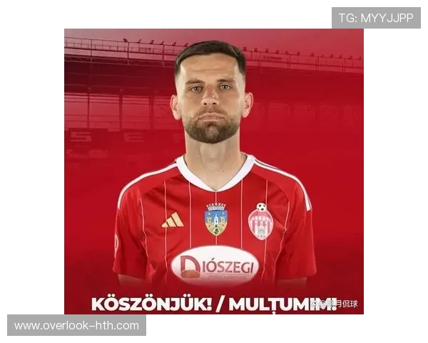 马略卡俱乐部：西甲黑马的崛起与挑战之路分析