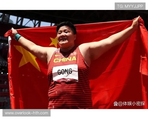 东京奥运会精彩回顾：中国运动员多项赛事再创历史新纪录