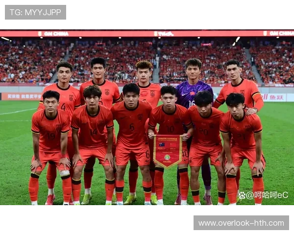 国足备战亚洲杯阵容公布 球迷热议新老球员搭配效果 国足备战亚洲杯阵容公布 球迷热议新老球员搭配效果