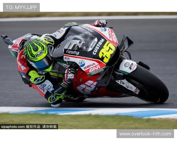 摩托车大奖赛最新战况分析 本赛季冠军争夺进入白热化阶段