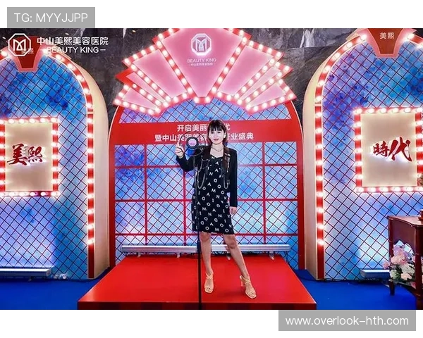 梅斯俱乐部精彩活动聚焦与会员生活全景揭秘