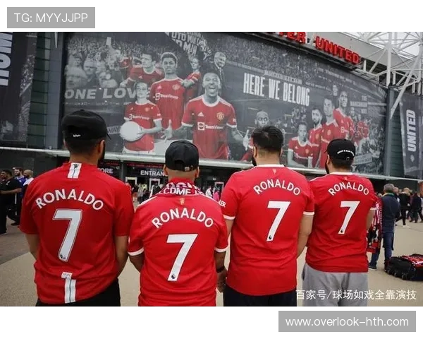 C罗逆转绝杀助曼联夺冠球迷欢庆场面震撼全球