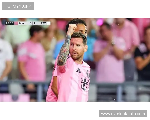 梅西加盟迈阿密国际后首度亮相 美国赛场见证世界足坛传奇再度起航