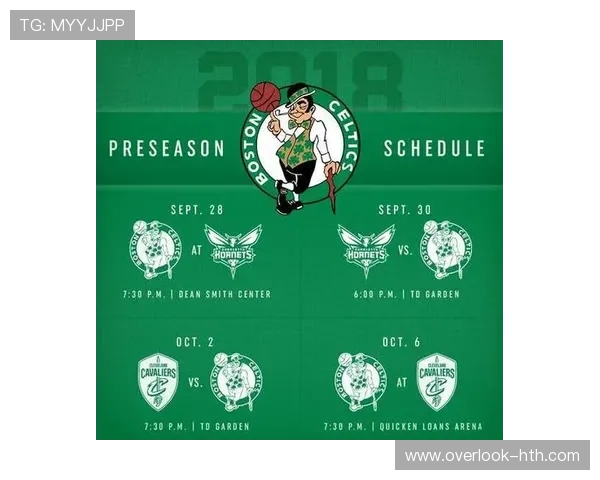 苏州超级联赛最新赛程全面更新及关键对决安排