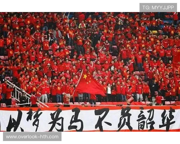 2026年世界杯中国队有望参赛引发球迷热议