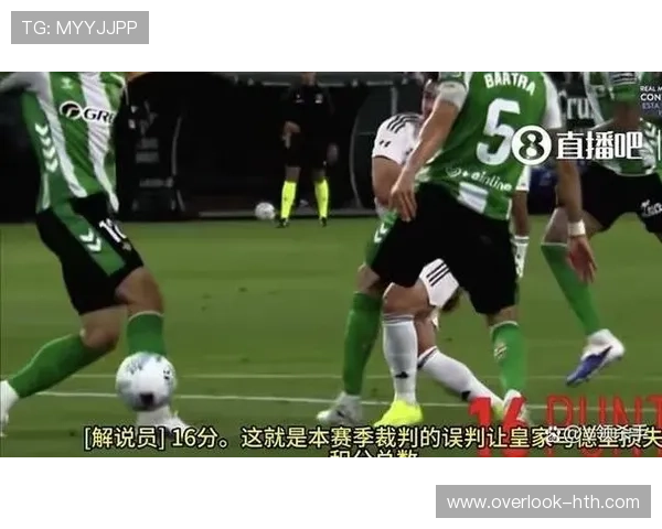 西甲皇马对塞维利亚争议判罚VAR引发热议 西甲皇马对塞维利亚争议判罚VAR引发热议